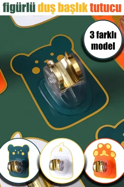 🛁FİGÜRLÜ DUŞ BAŞLIK TUTUCU