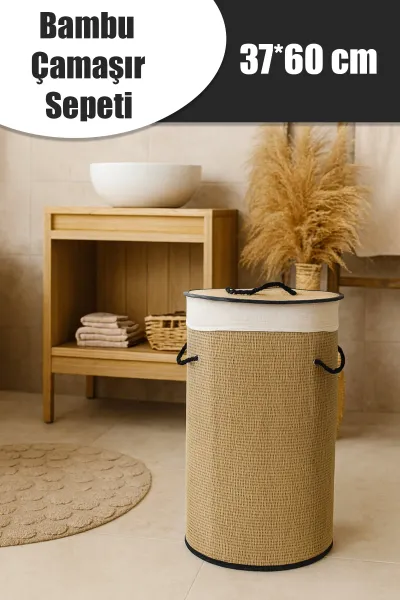 İBİCO YUVARLAK HASIR & AHŞAP İÇ BEZLİ KİRLİ ÇAMAŞIR SEPETİ