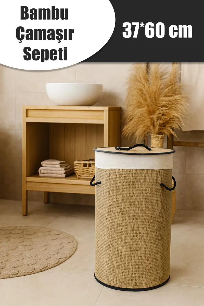 İBİCO YUVARLAK HASIR & AHŞAP İÇ BEZLİ KİRLİ ÇAMAŞIR SEPETİ