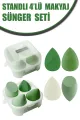 💚4 LÜ STANDLI YEŞİL MAKYAJ SÜNGER SETİ - dibidip 