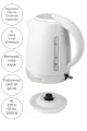 AWOX BEYAZ KETTLE SU ISITICI