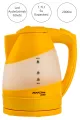 AWOX SARI ORBİT KETTLE SU ISITICISI