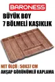 BARONESS AHŞAP GÖRÜNÜMLÜ BÜYÜK BOY 7 BÖLMELİ KAŞIKLIK - dibidip 
