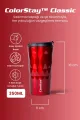 COOKER 350 ML MUG BARDAK TERMOS