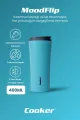 COOKER 400ML TERMOS BARDAK