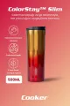 COOKER 500 ML DIAMOND TERMOS BARDAK