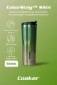 COOKER 500 ML DIAMOND TERMOS BARDAK