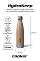 COOKER 500 ML RENKLİ ŞİŞE TERMOS
