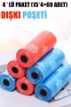 🐾EVCİL HAYVAN 4 LÜ SET DIŞKI POŞETİ - dibidip 
