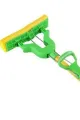 İBİCO İ21-026 SIKMA KOLLU KELEBEK MOP