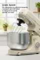 SİNBO SMX-2769 STANDLI MİKSER & BLENDER SETİ