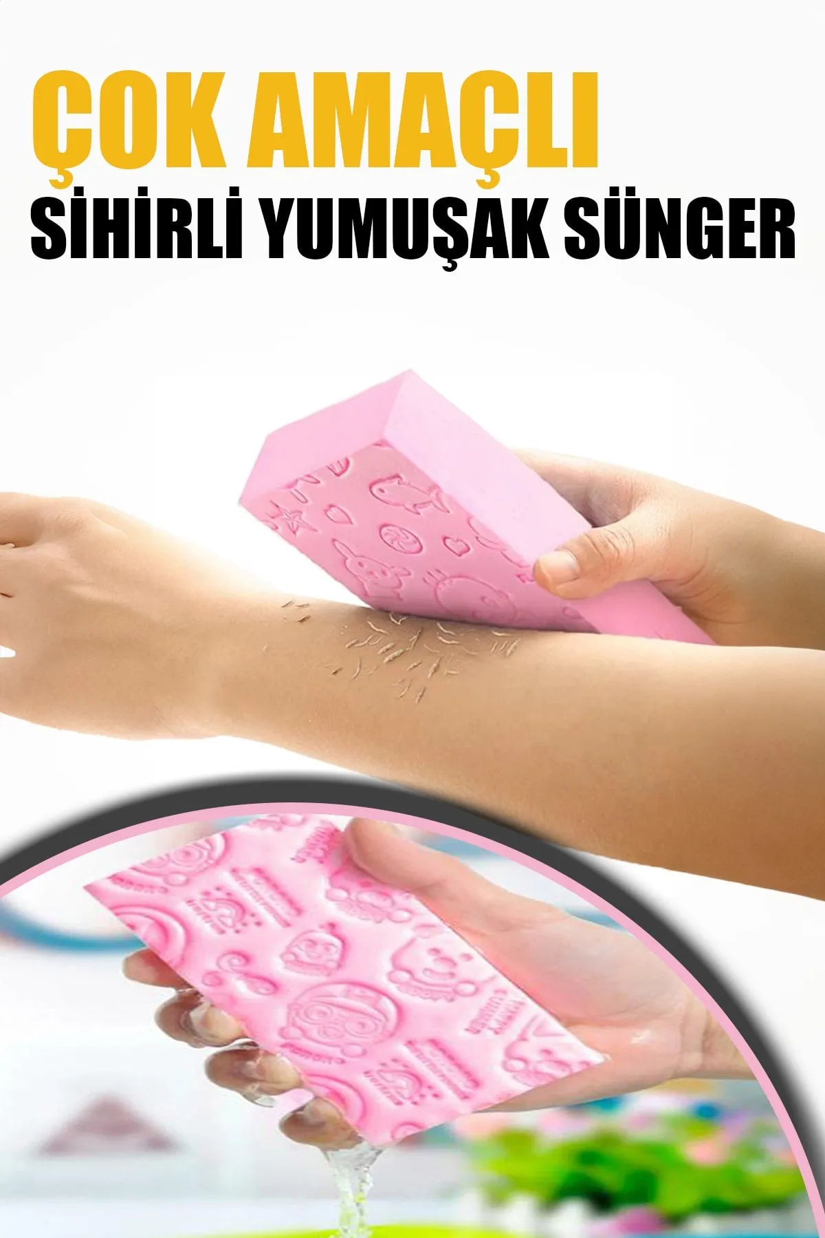 🧽ÇOK AMAÇLI YUMUŞAK SÜNGER